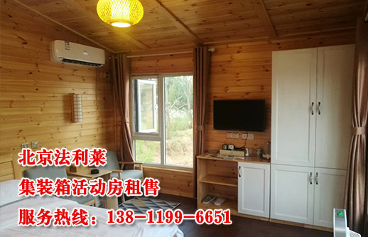 住人集裝箱改造成住宅是道亮麗風景