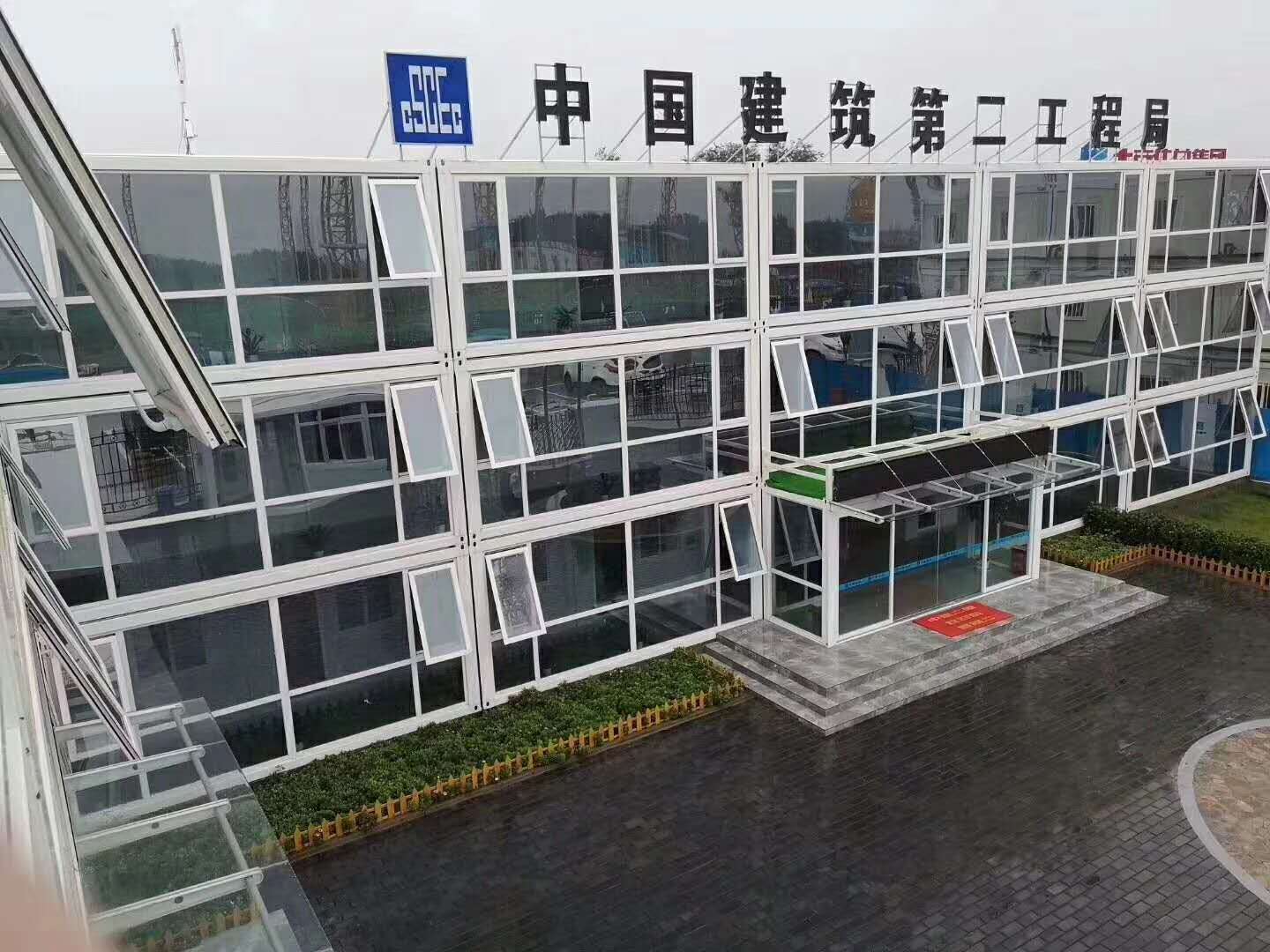 【預(yù)制夢想 裝配未來】來看臨建行業(yè),打包箱是如何干掉活動(dòng)房的