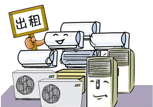 格力/美的空調 智能睡眠 變頻 快速冷暖 壁掛式臥室空調掛機
