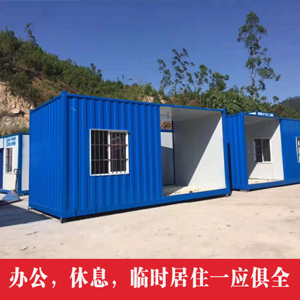 住人集裝箱房屋應該注意哪些安全隱患？