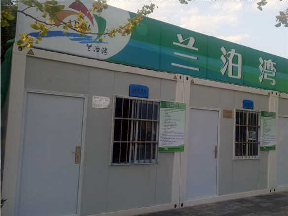 集裝箱房屋價格一般是多少費用？