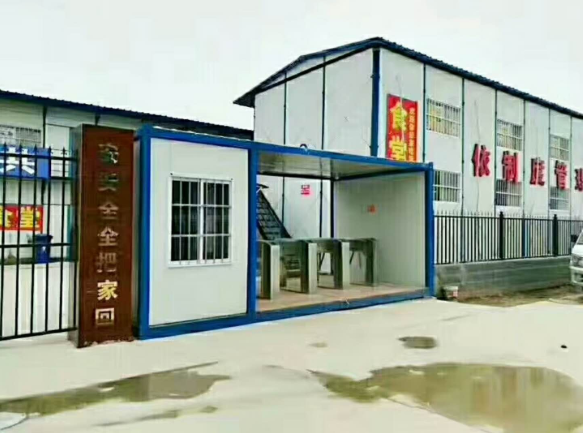 住人集裝箱房屋越來(lái)越受歡迎，和彩鋼板房對(duì)比有什么優(yōu)勢(shì)