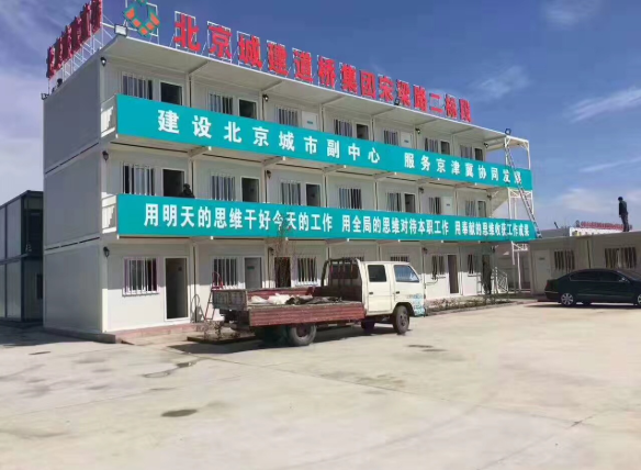 住人集裝箱房屋可以疊加到三層的？