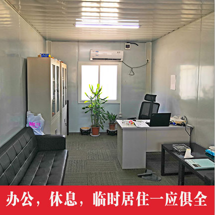 集裝箱活動(dòng)房不但在我國(guó)的發(fā)展十分迅猛，在世界活動(dòng)房也在快速的崛起