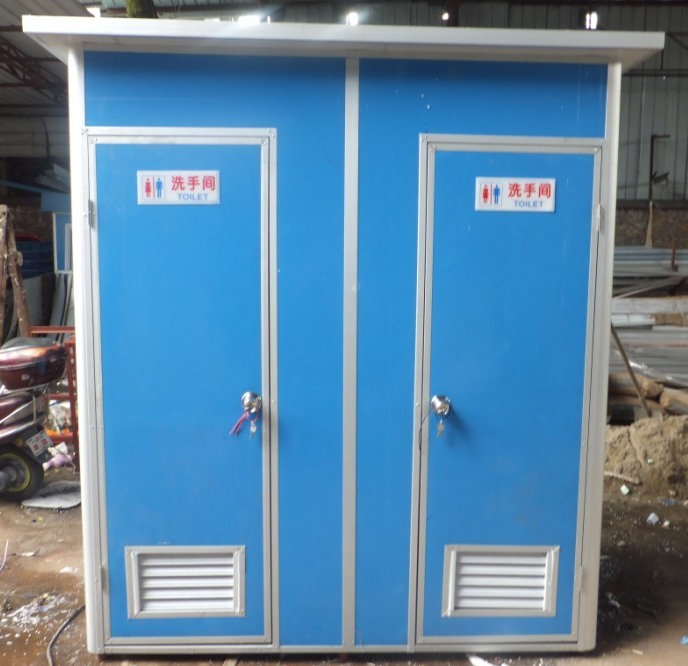 經(jīng)濟適用型移動衛(wèi)生間