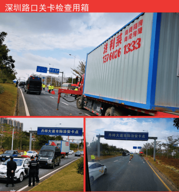 疫情的緊急，令工廠預(yù)制、即時(shí)使用的集裝箱房屋產(chǎn)生了大量需求