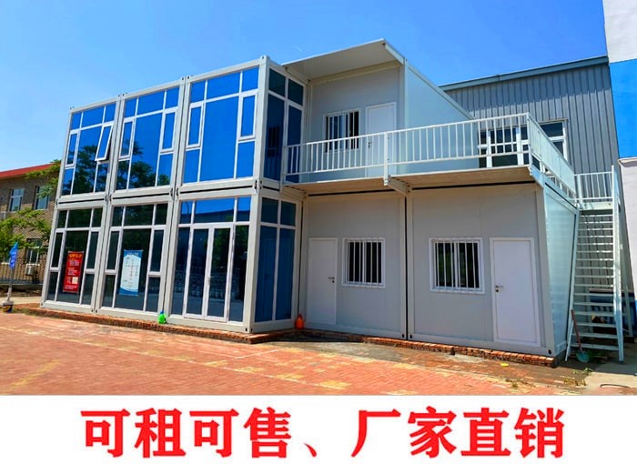 崗?fù)ぶ谱鲌髢r崗?fù)どa(chǎn)廠家,二手活動房,標準集裝箱的長寬高是多少
